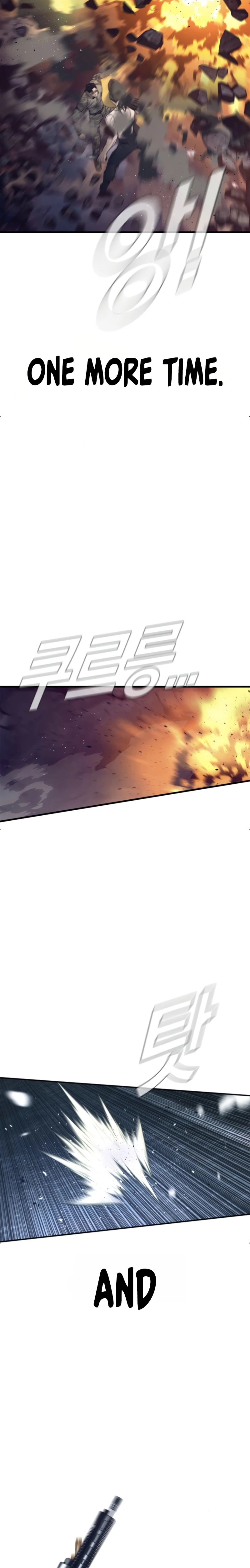 Read Manager Kim Manga Online