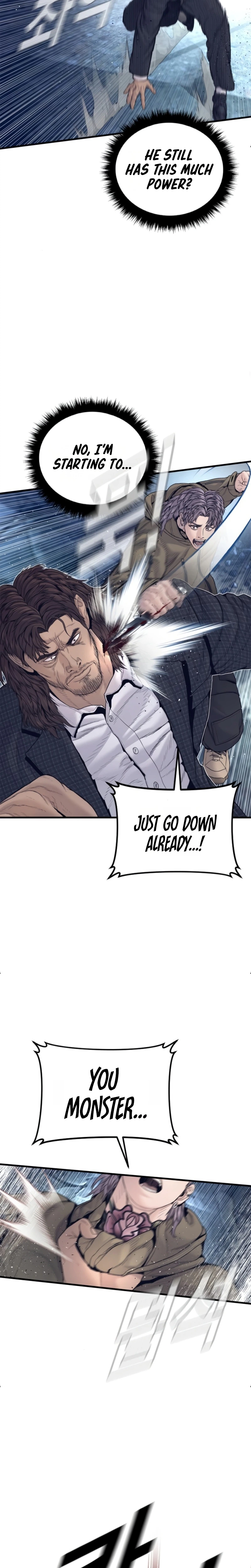 Read Manager Kim Manga Online