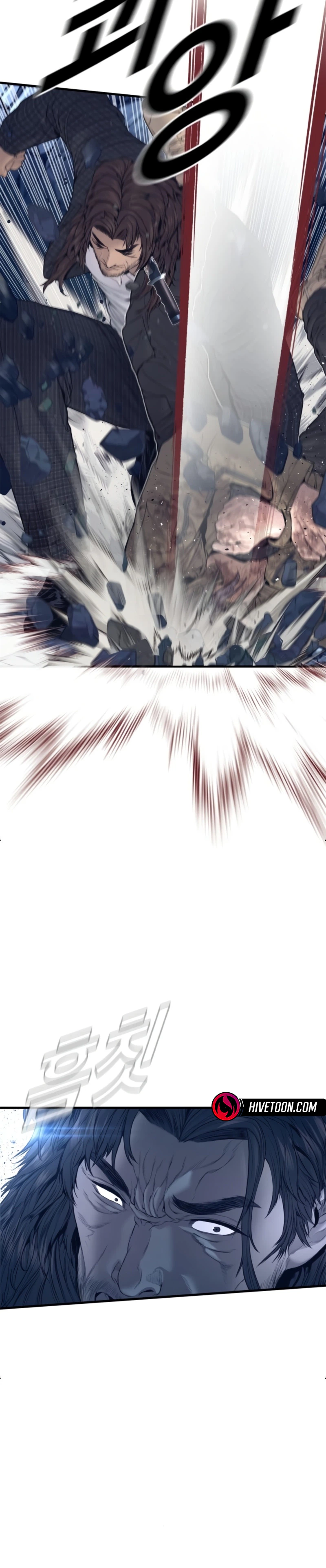 Read Manager Kim Manga Online