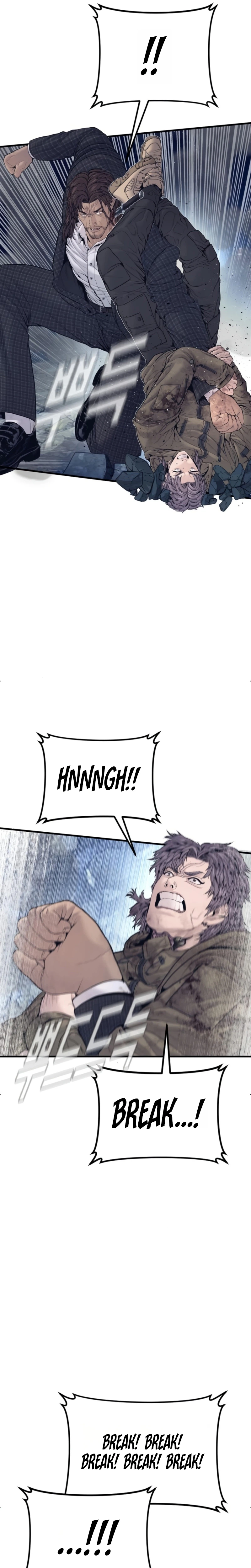 Read Manager Kim Manga Online