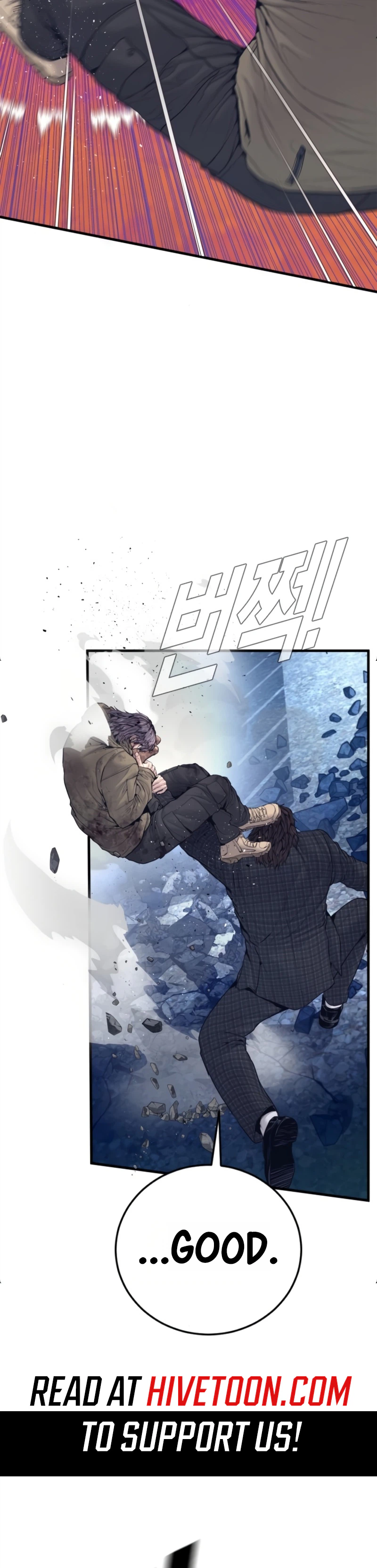 Read Manager Kim Manga Online