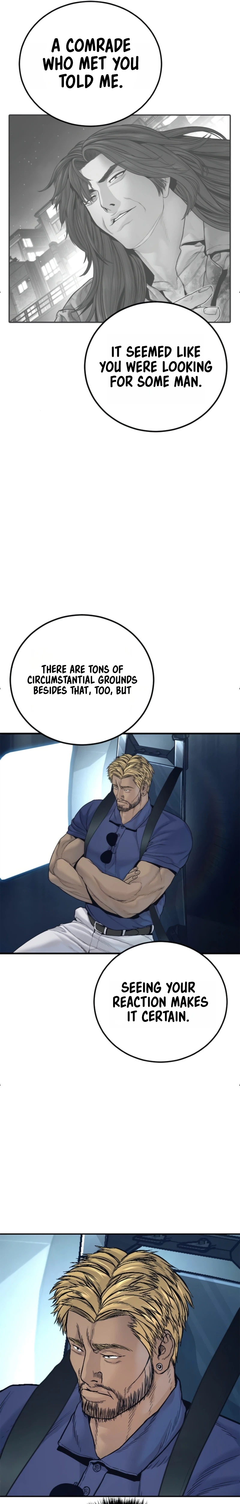 Read Manager Kim Manga Online