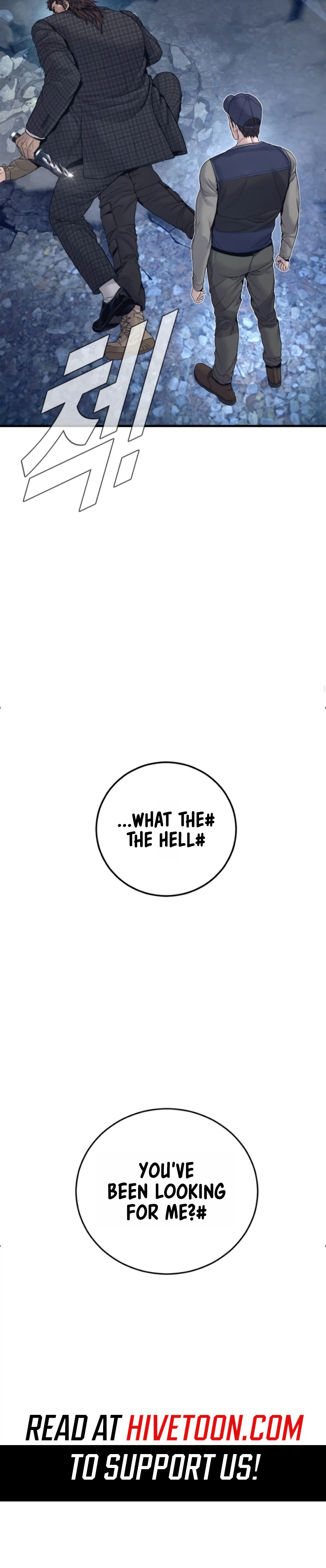 Read Manager Kim Manga Online