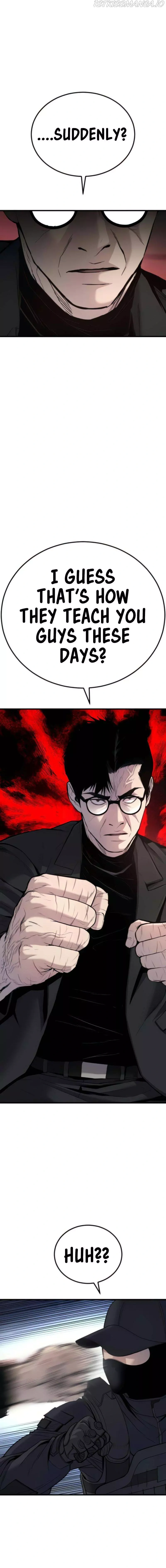 Read Manager Kim Manga Online