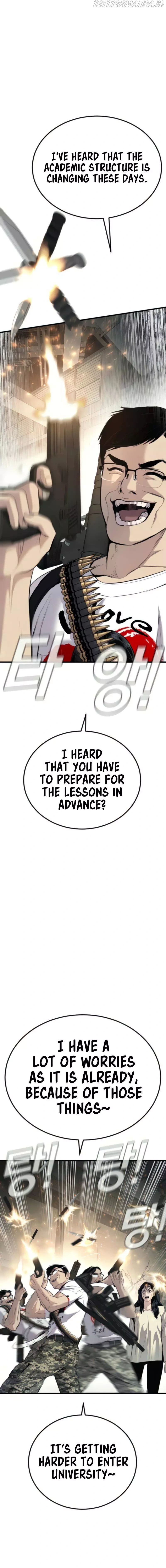 Read Manager Kim Manga Online
