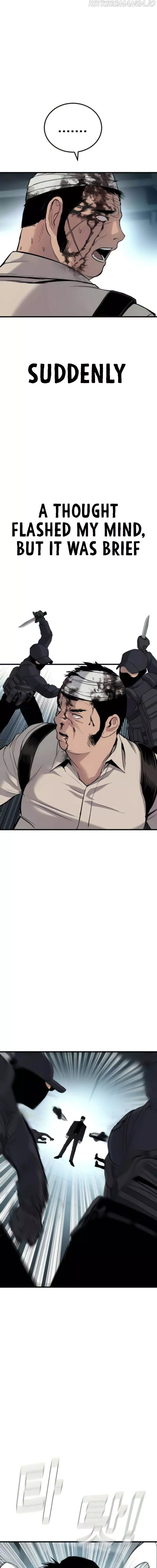Read Manager Kim Manga Online