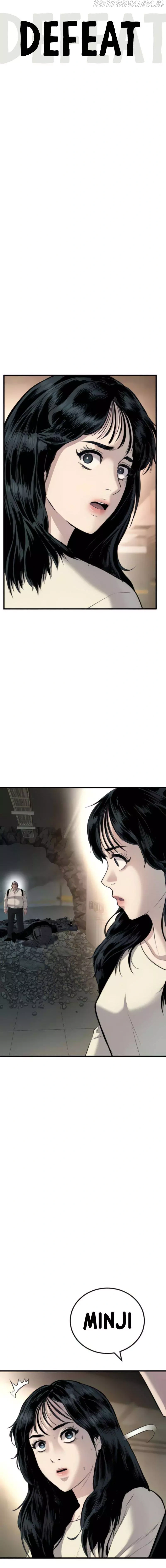 Read Manager Kim Manga Online