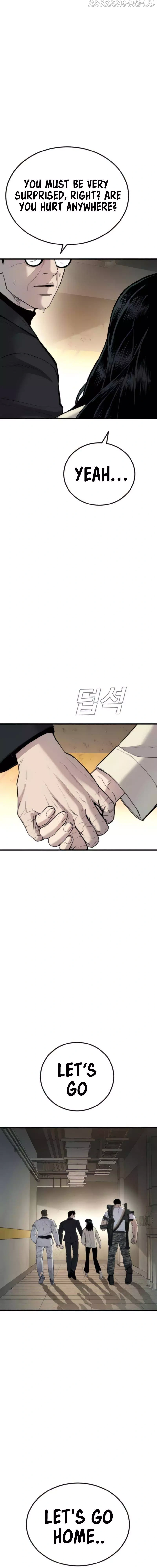 Read Manager Kim Manga Online