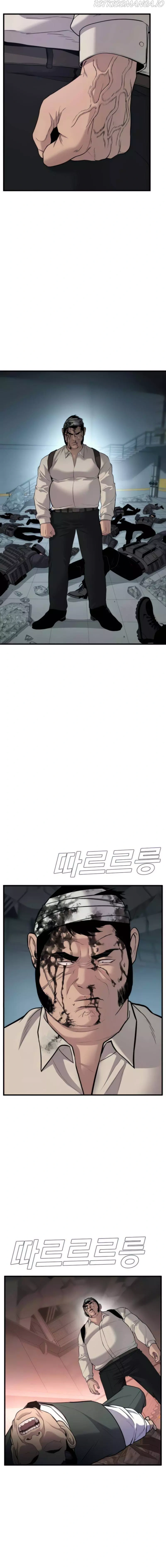 Read Manager Kim Manga Online