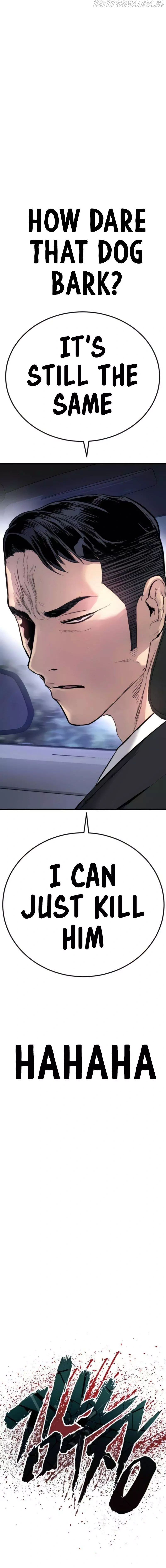 Read Manager Kim Manga Online