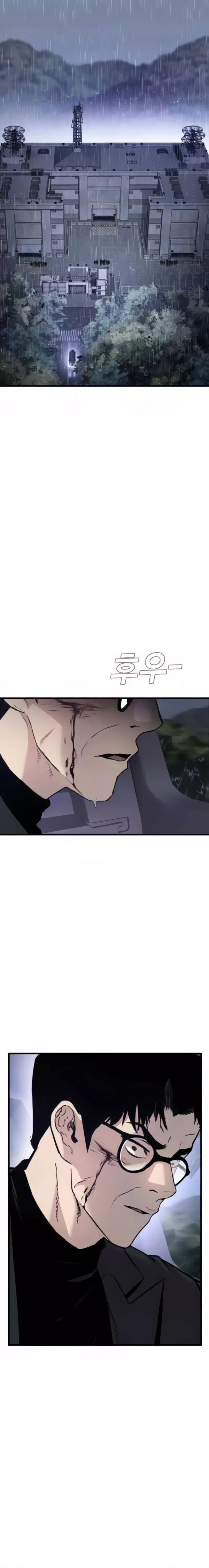Read Manager Kim Manga Online