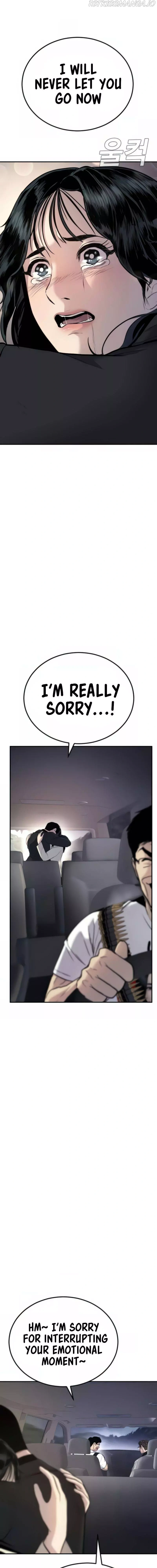 Read Manager Kim Manga Online
