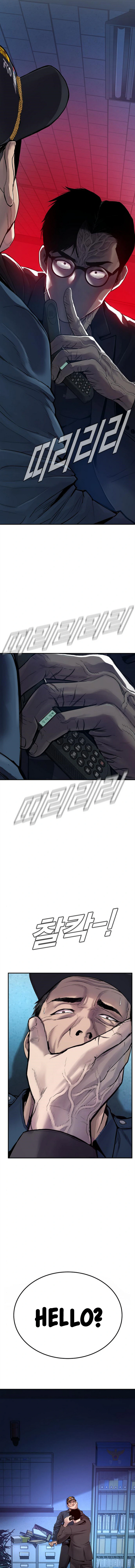 Read Manager Kim Manga Online