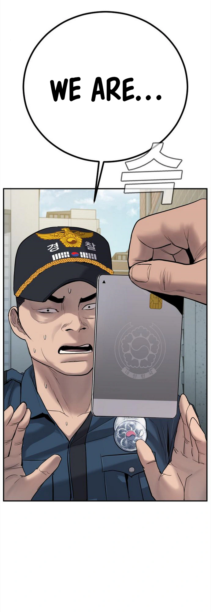 Read Manager Kim Manga Online