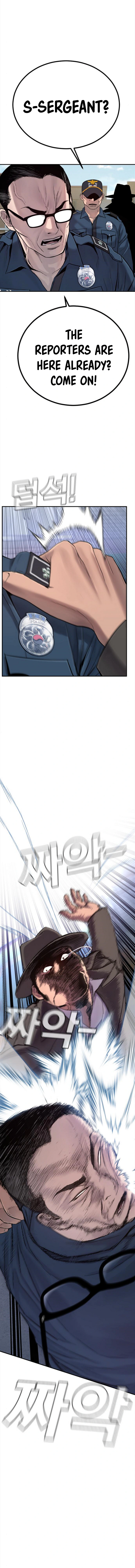Read Manager Kim Manga Online