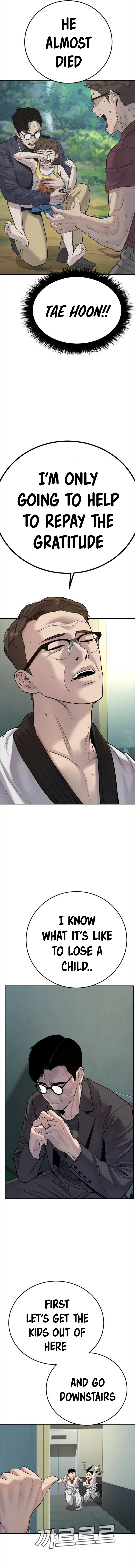 Read Manager Kim Manga Online