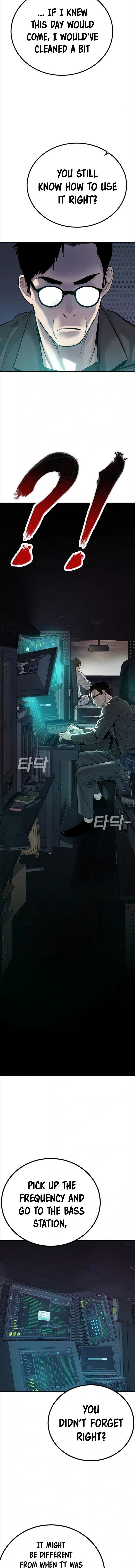 Read Manager Kim Manga Online