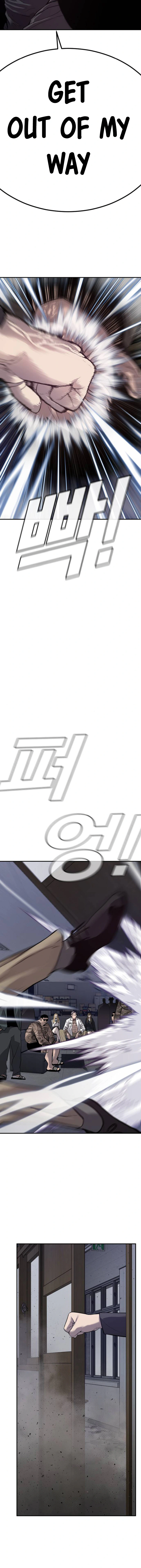 Read Manager Kim Manga Online