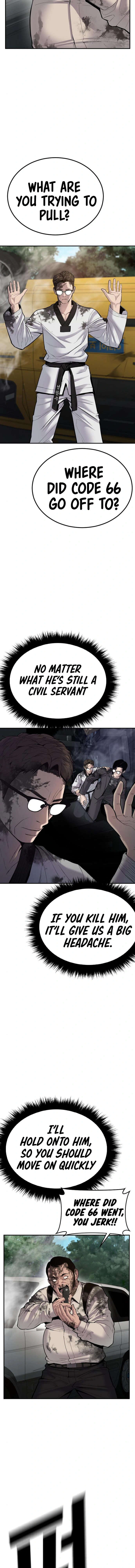Read Manager Kim Manga Online
