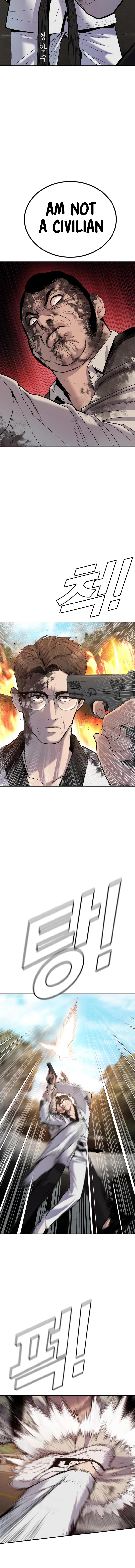 Read Manager Kim Manga Online