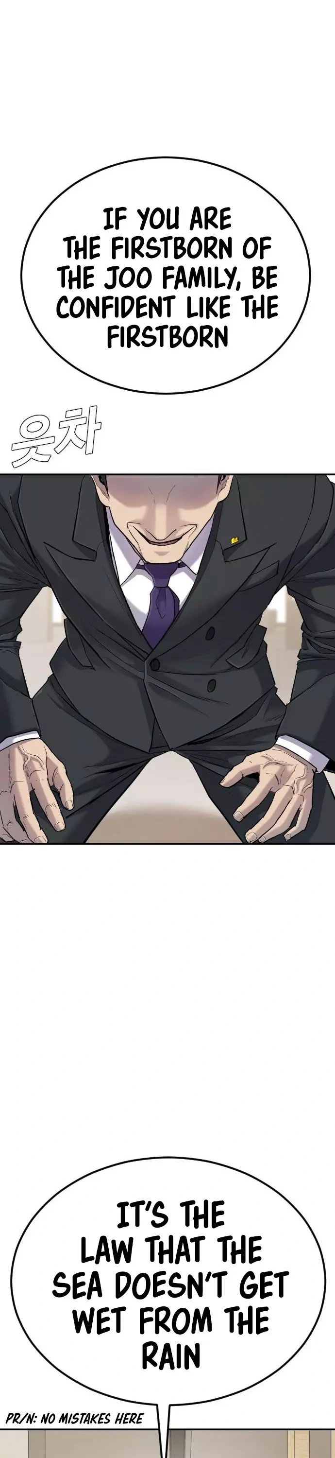 Read Manager Kim Manga Online