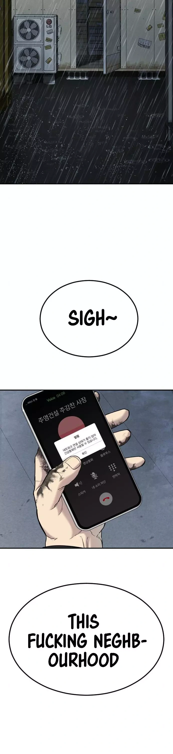 Read Manager Kim Manga Online