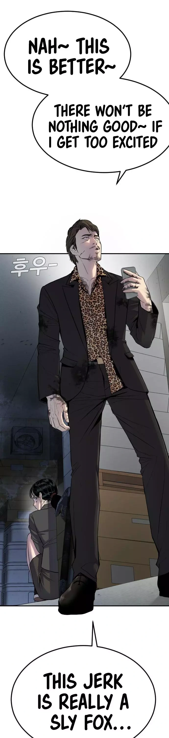Read Manager Kim Manga Online