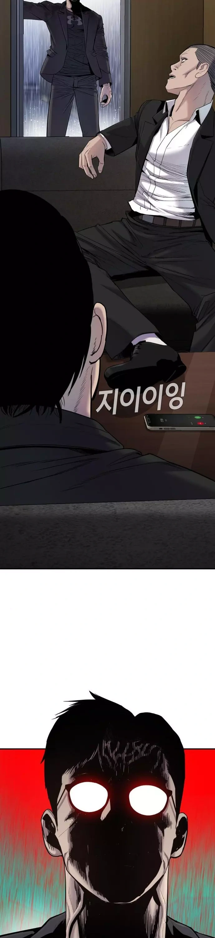 Read Manager Kim Manga Online