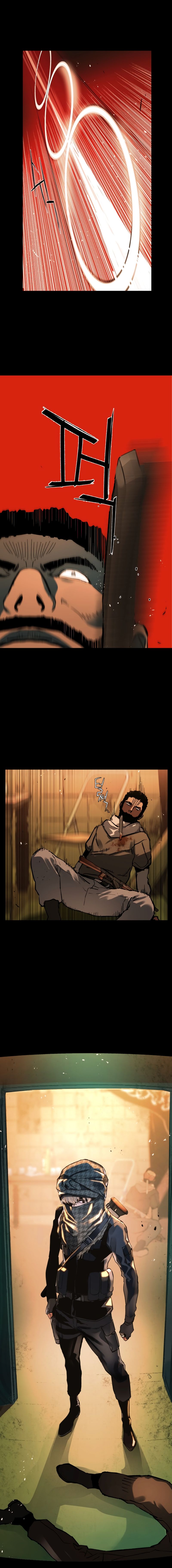 Read Mercenary Enrollment Manga Online