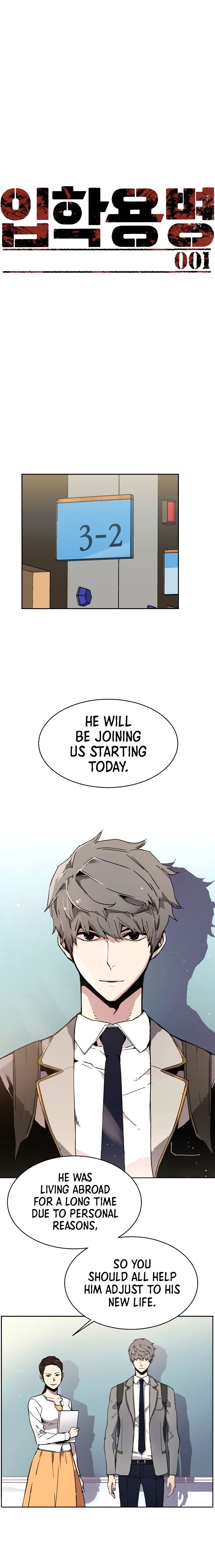 Read Mercenary Enrollment Manga Online