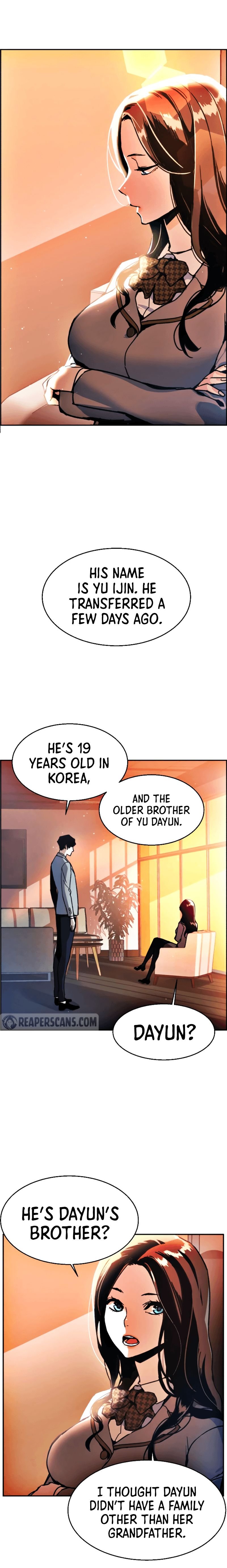 Read Mercenary Enrollment Manga Online