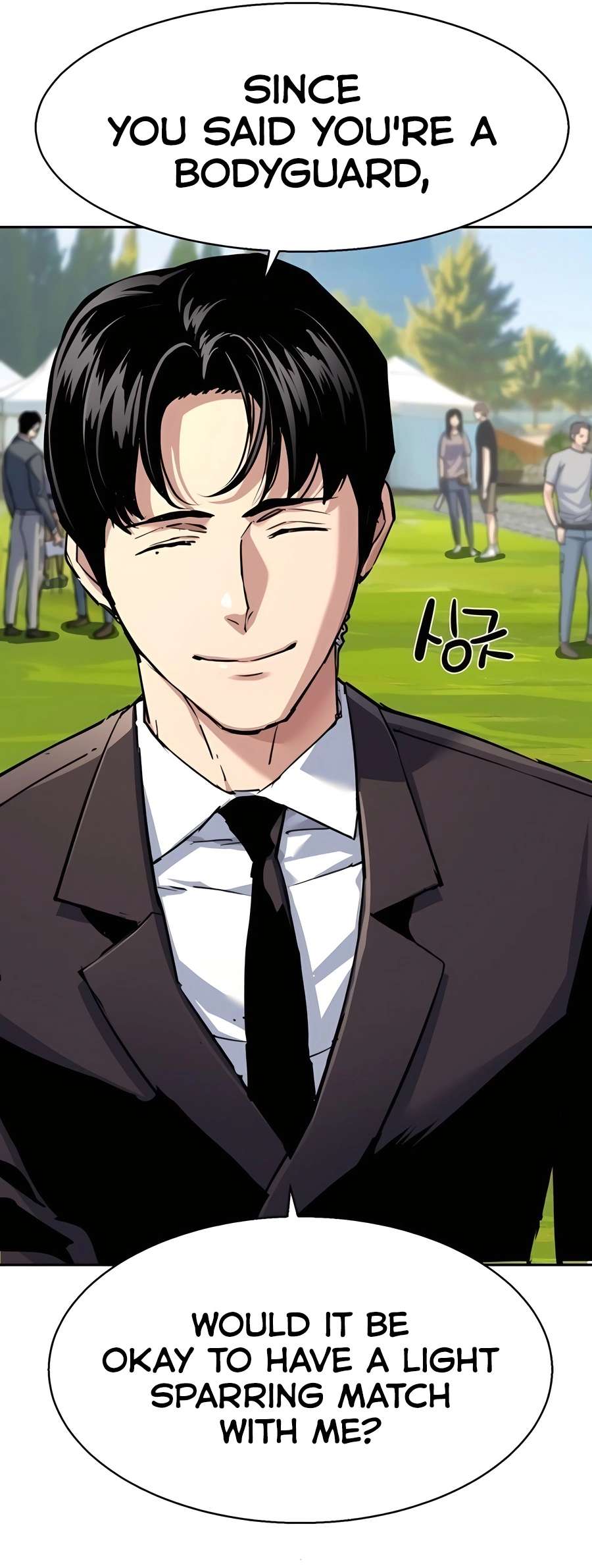 Read Mercenary Enrollment Manga Online