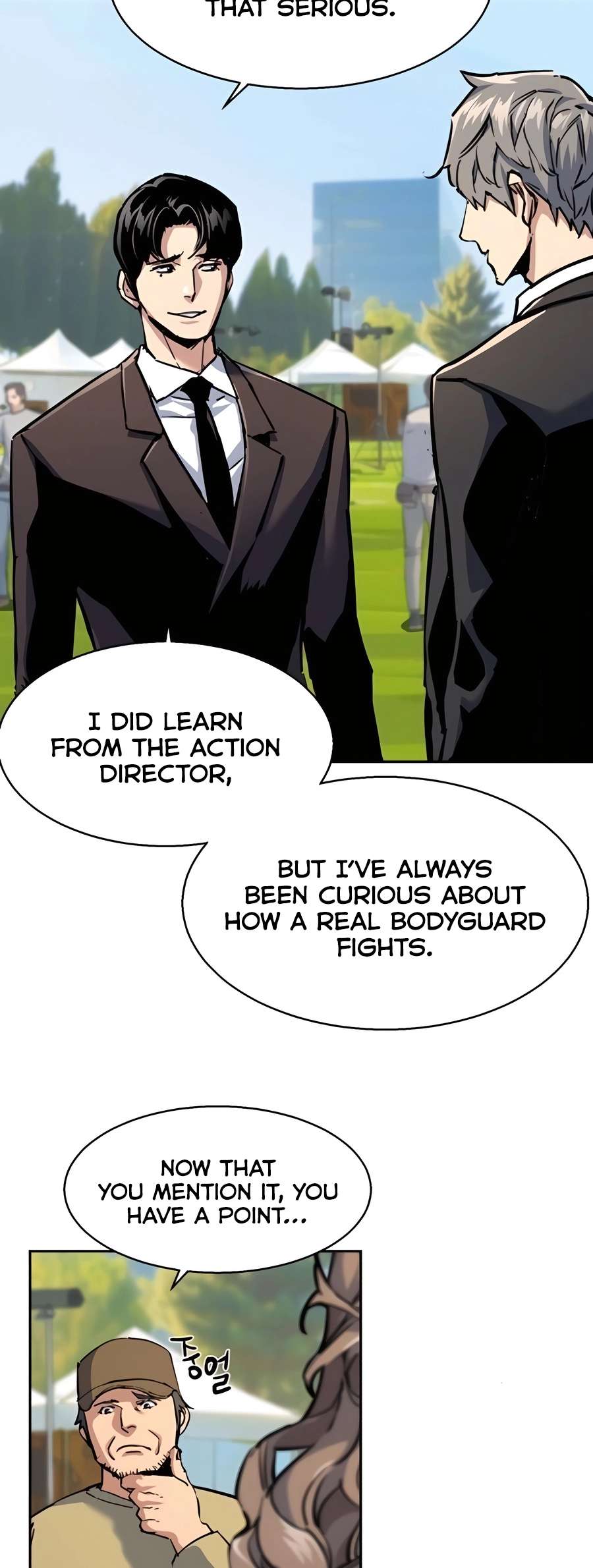 Read Mercenary Enrollment Manga Online