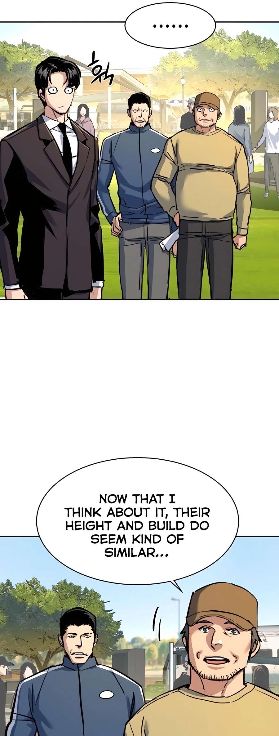 Read Mercenary Enrollment Manga Online