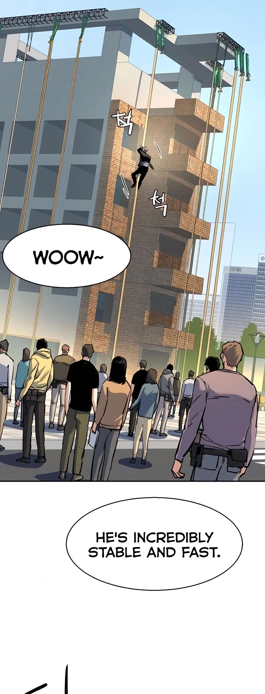Read Mercenary Enrollment Manga Online