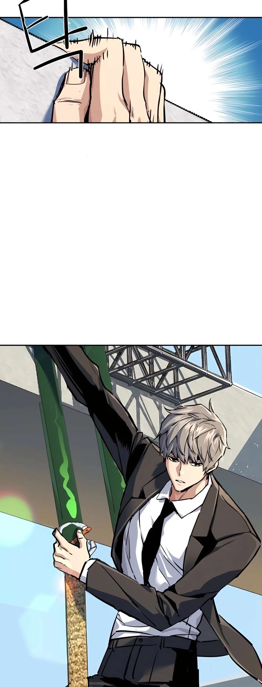 Read Mercenary Enrollment Manga Online