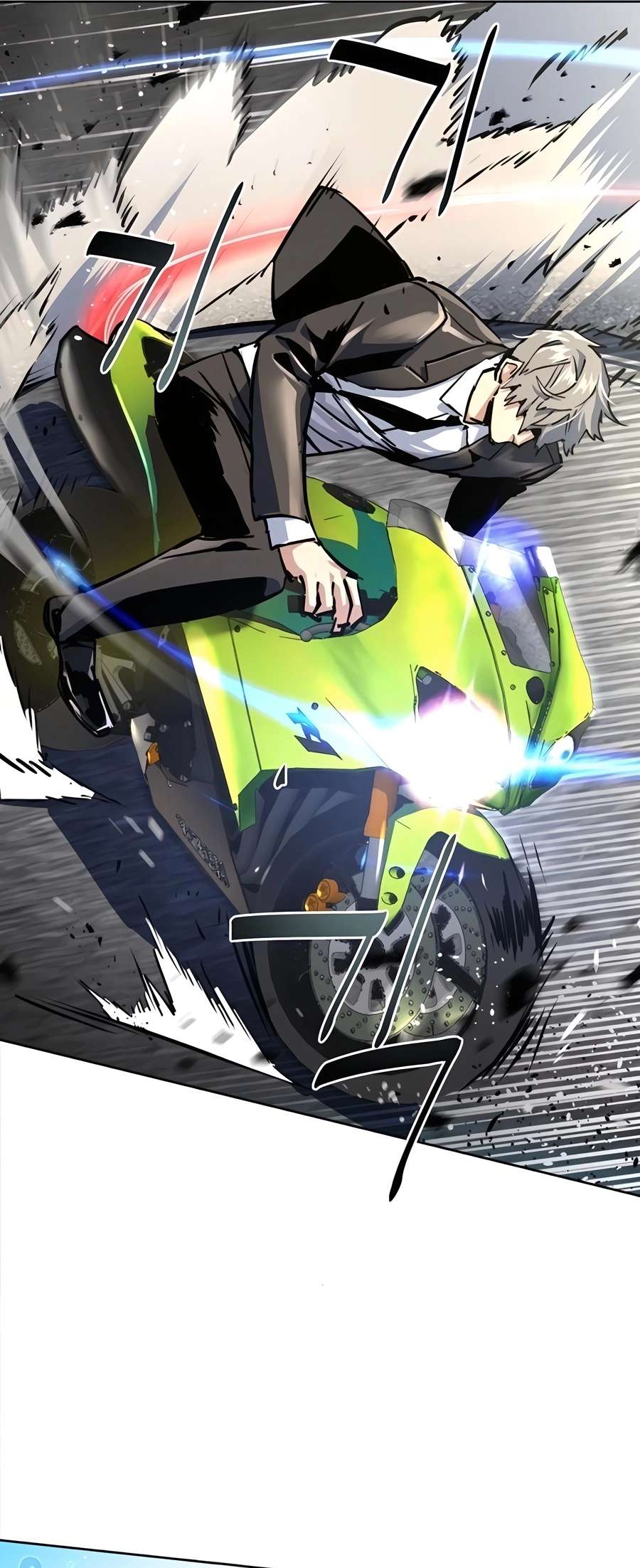Read Mercenary Enrollment Manga Online