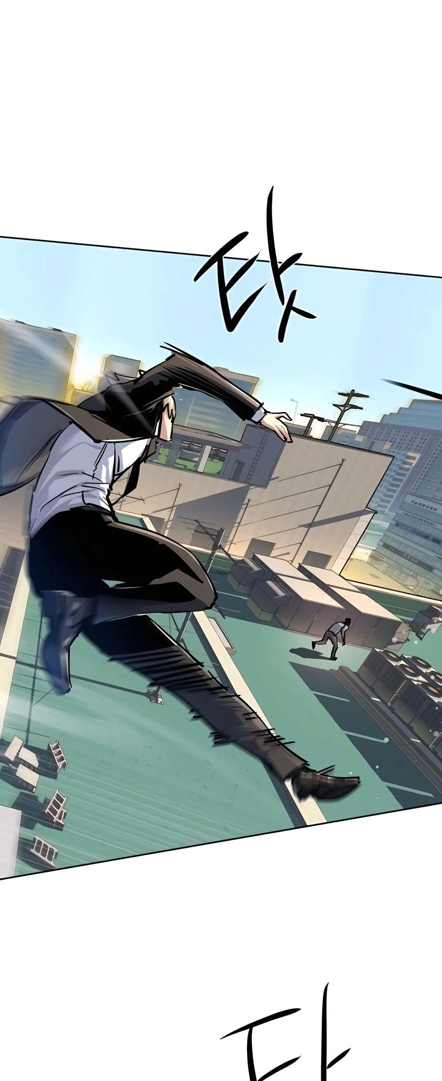 Read Mercenary Enrollment Manga Online