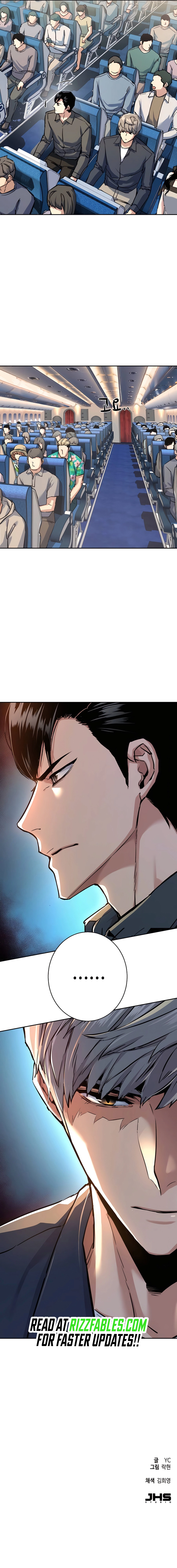 Read Mercenary Enrollment Manga Online