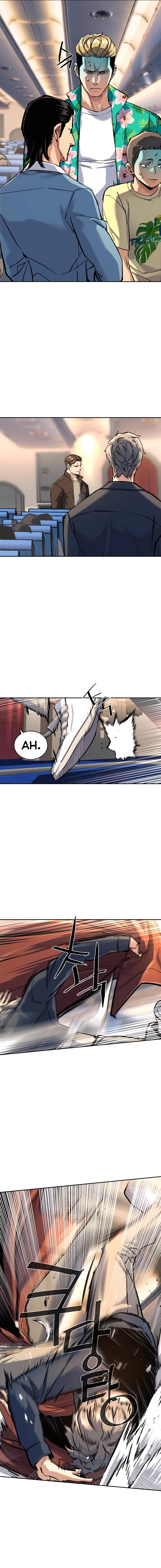Read Mercenary Enrollment Manga Online