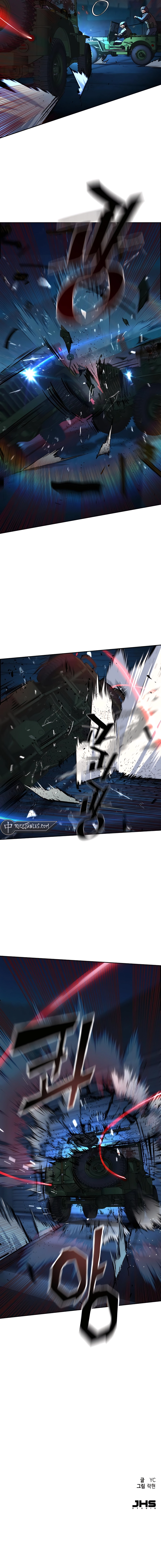Read Mercenary Enrollment Manga Online
