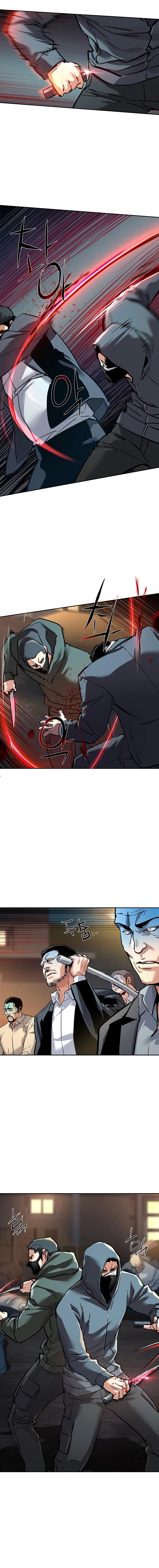 Read Mercenary Enrollment Manga Online