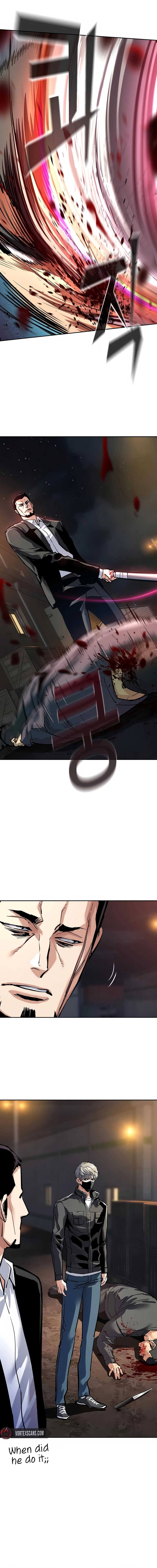 Read Mercenary Enrollment Manga Online