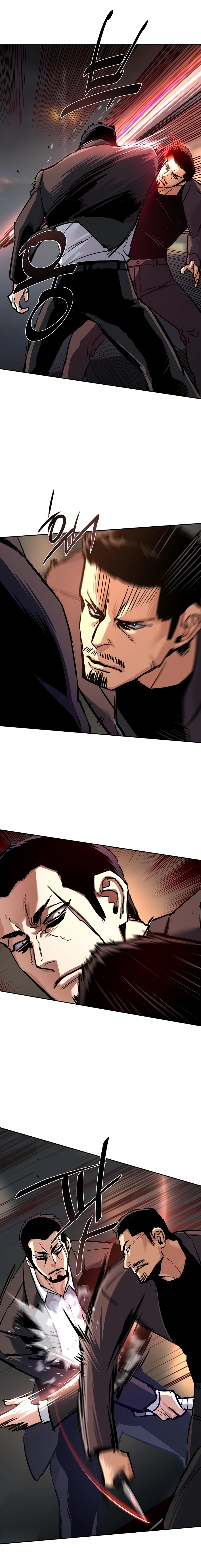 Read Mercenary Enrollment Manga Online