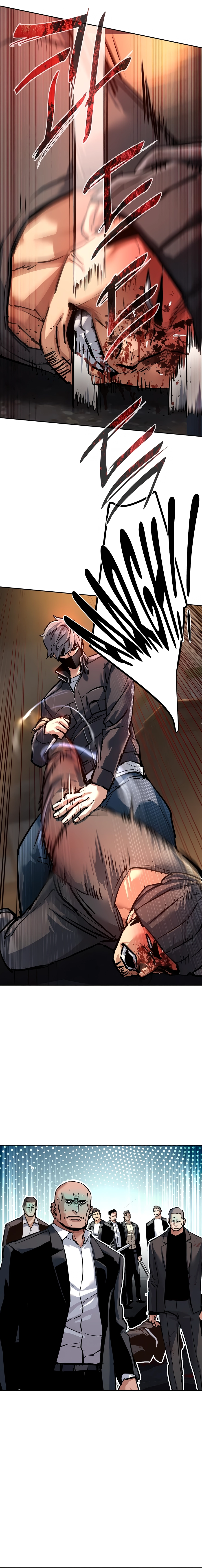 Read Mercenary Enrollment Manga Online