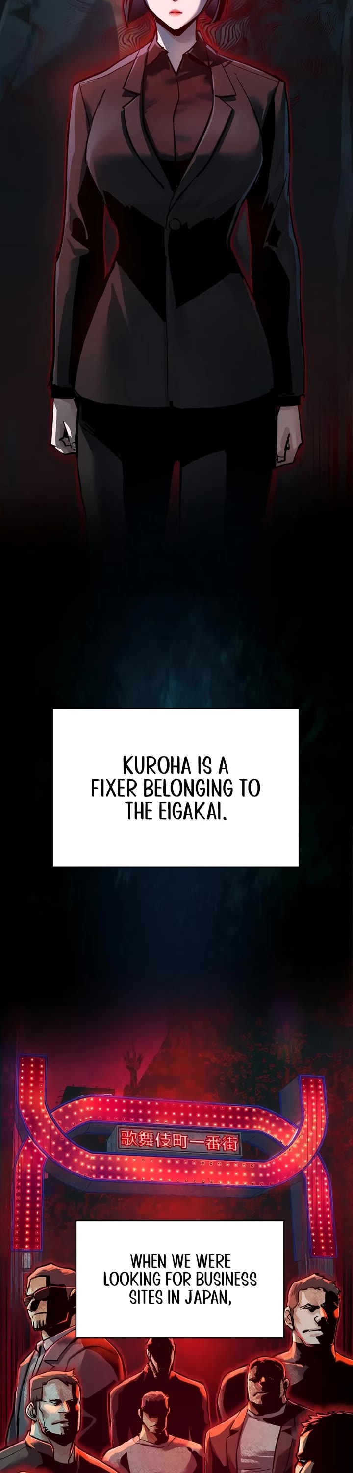 Read Mercenary Enrollment Manga Online