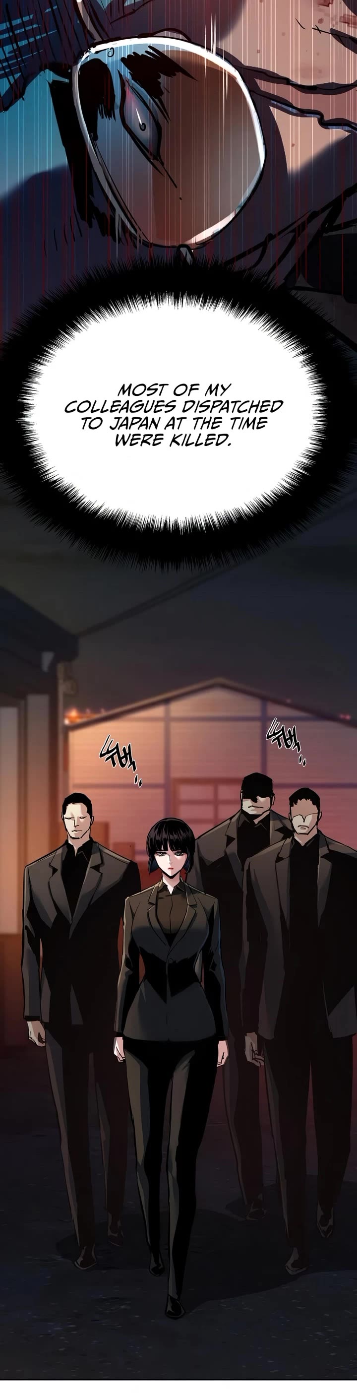 Read Mercenary Enrollment Manga Online