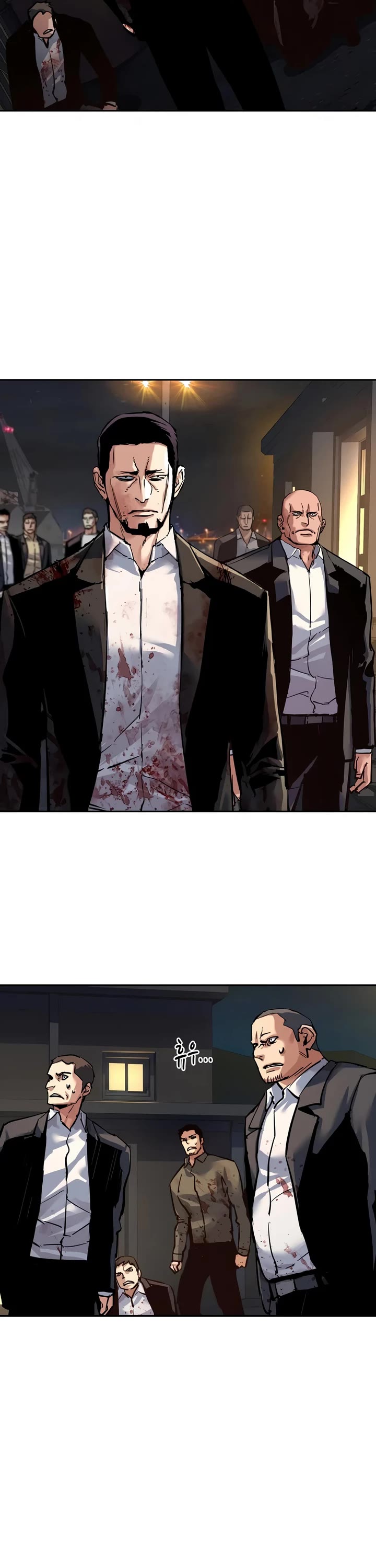 Read Mercenary Enrollment Manga Online