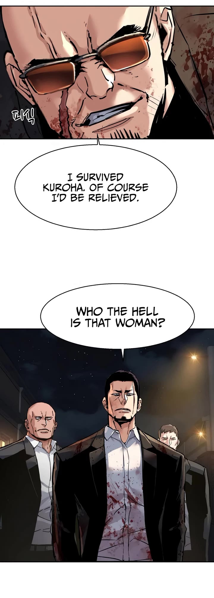 Read Mercenary Enrollment Manga Online