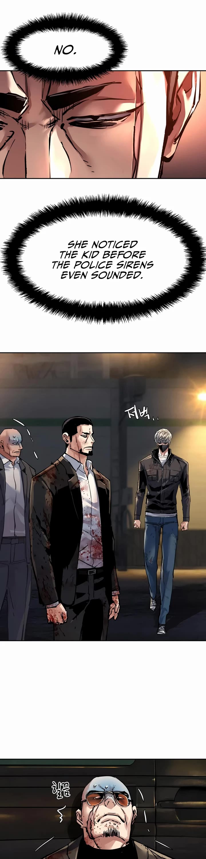 Read Mercenary Enrollment Manga Online